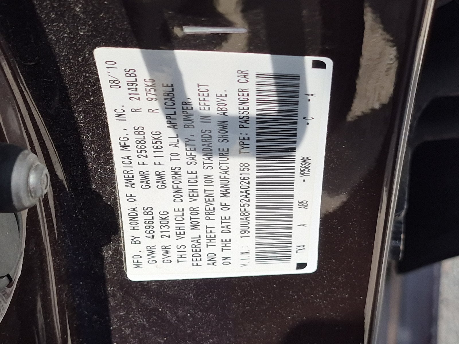 2010 Acura TL 3.5 w/Technology Package