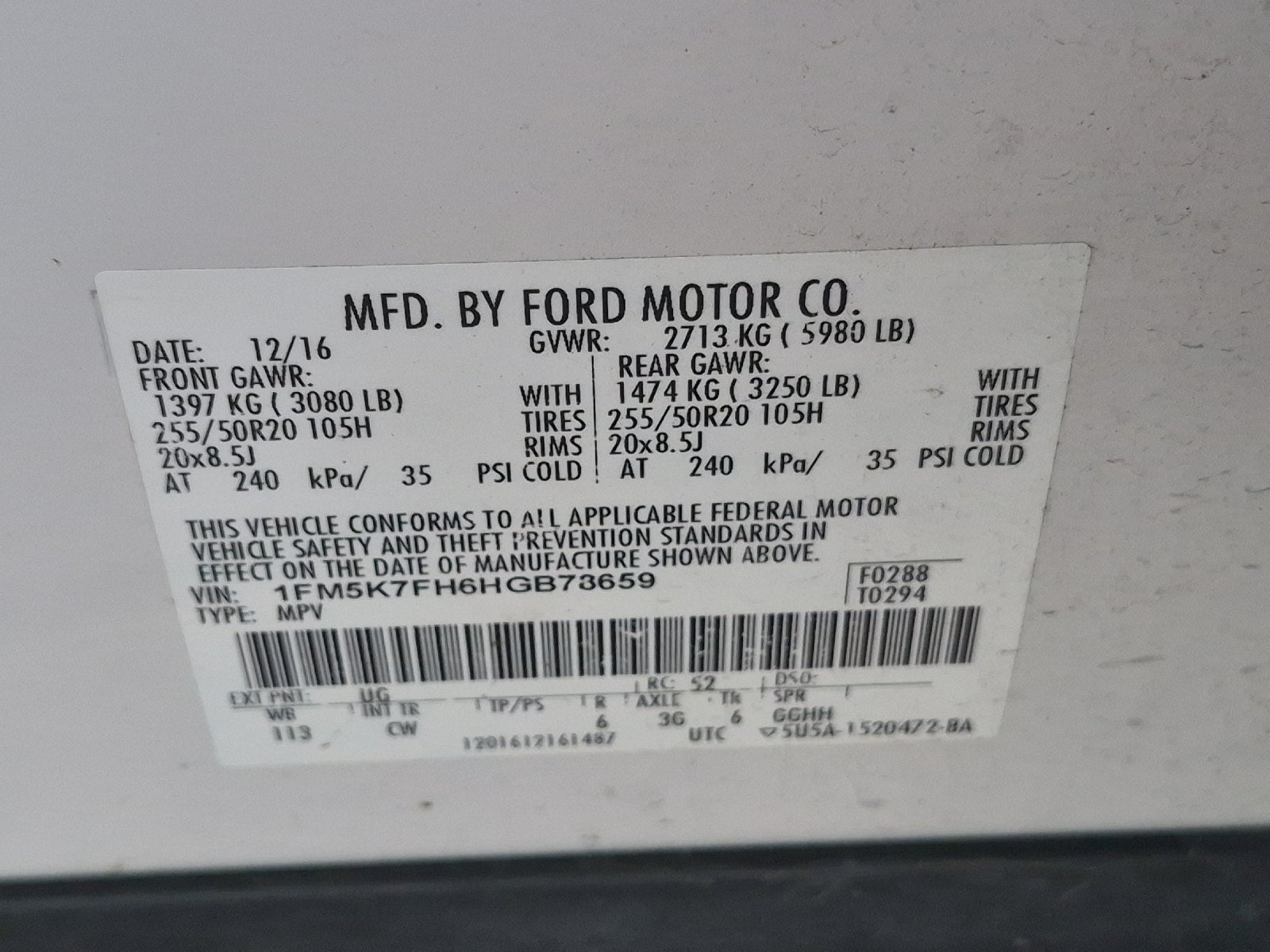 2017 Ford Explorer Limited