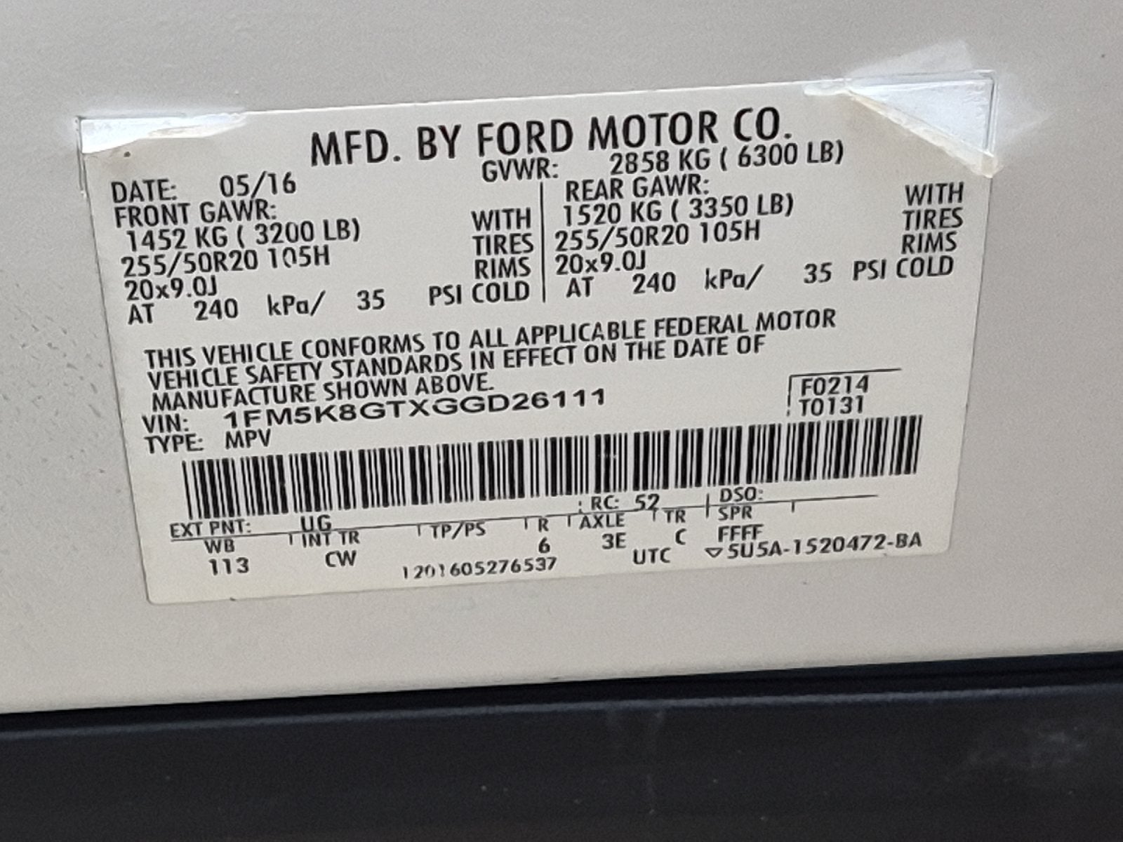 2016 Ford Explorer Sport