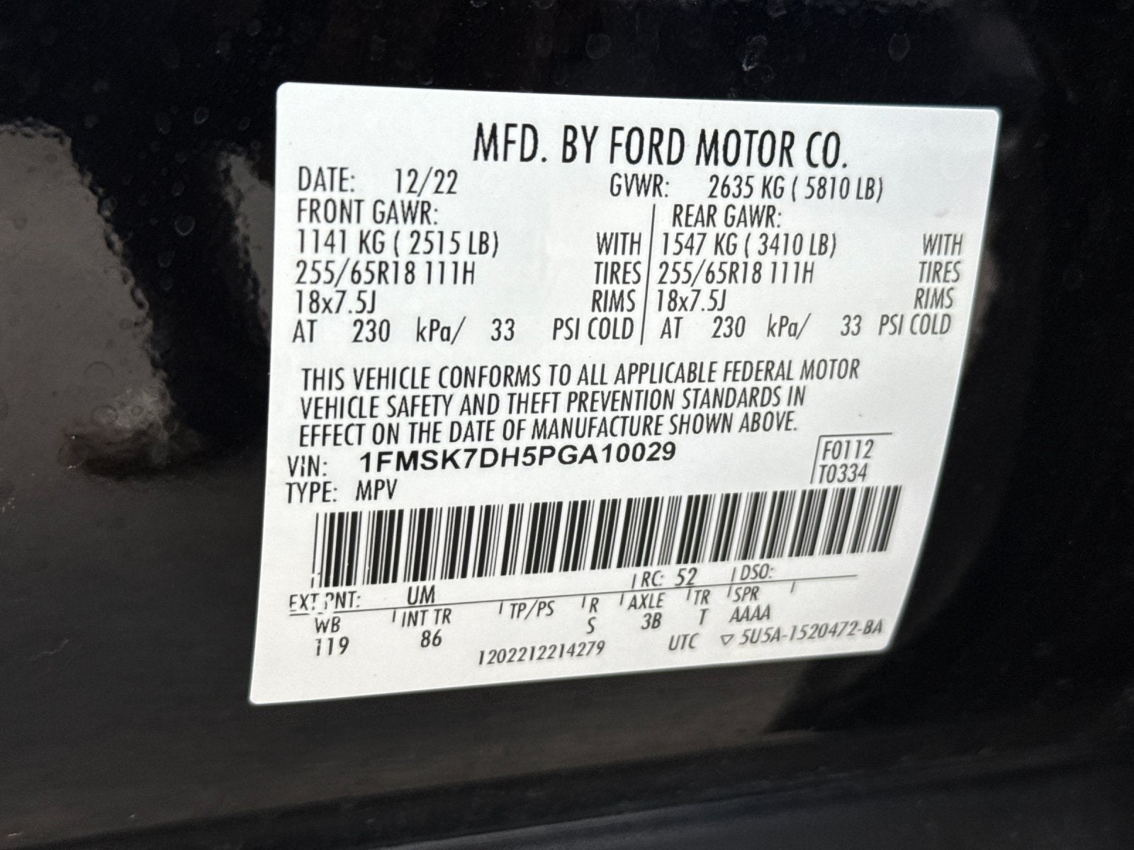 2023 Ford Explorer XLT