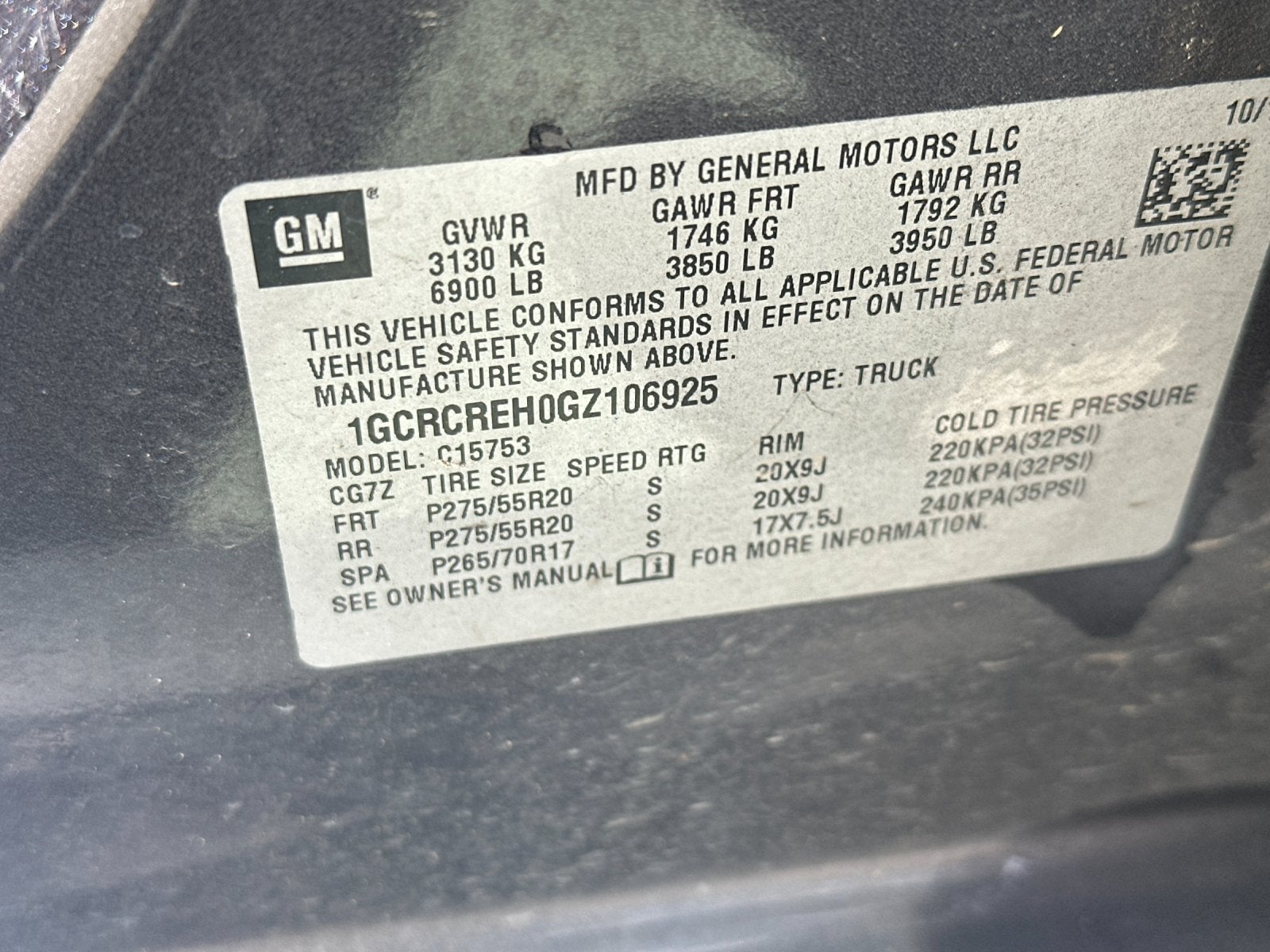 2016 Chevrolet Silverado LT LT1