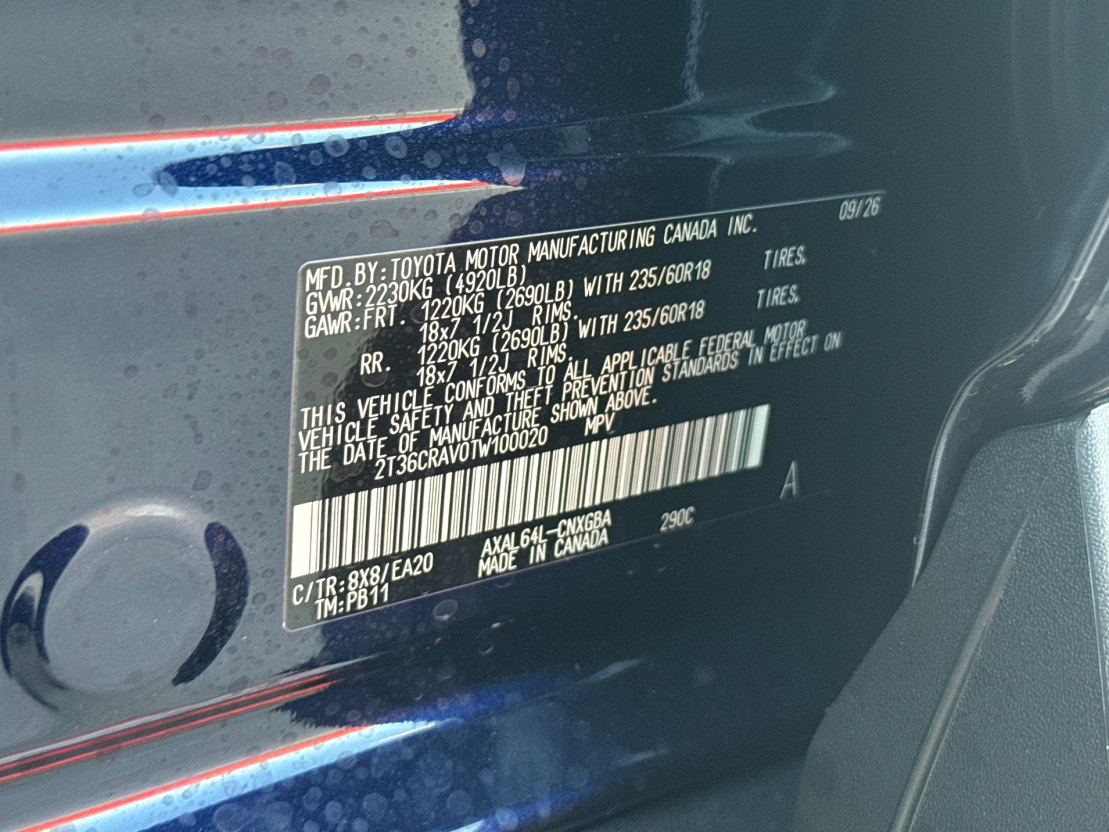 2026 Toyota RAV4 Limited