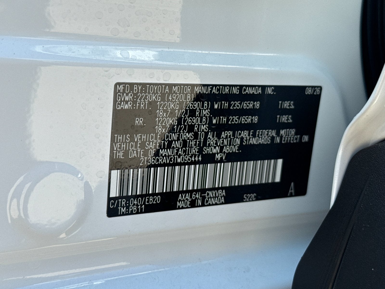 2026 Toyota RAV4 Woodland