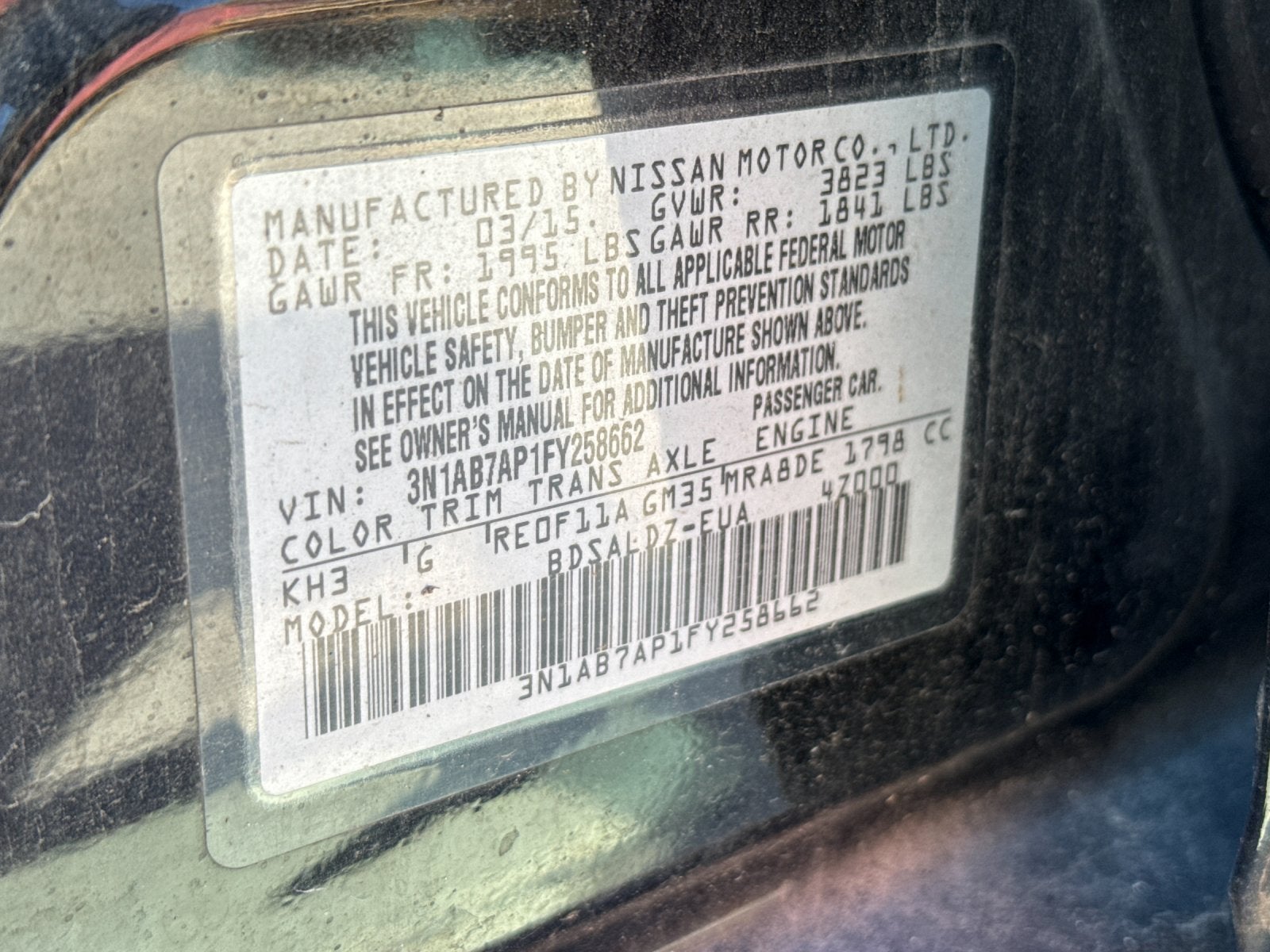 2015 Nissan Sentra SV