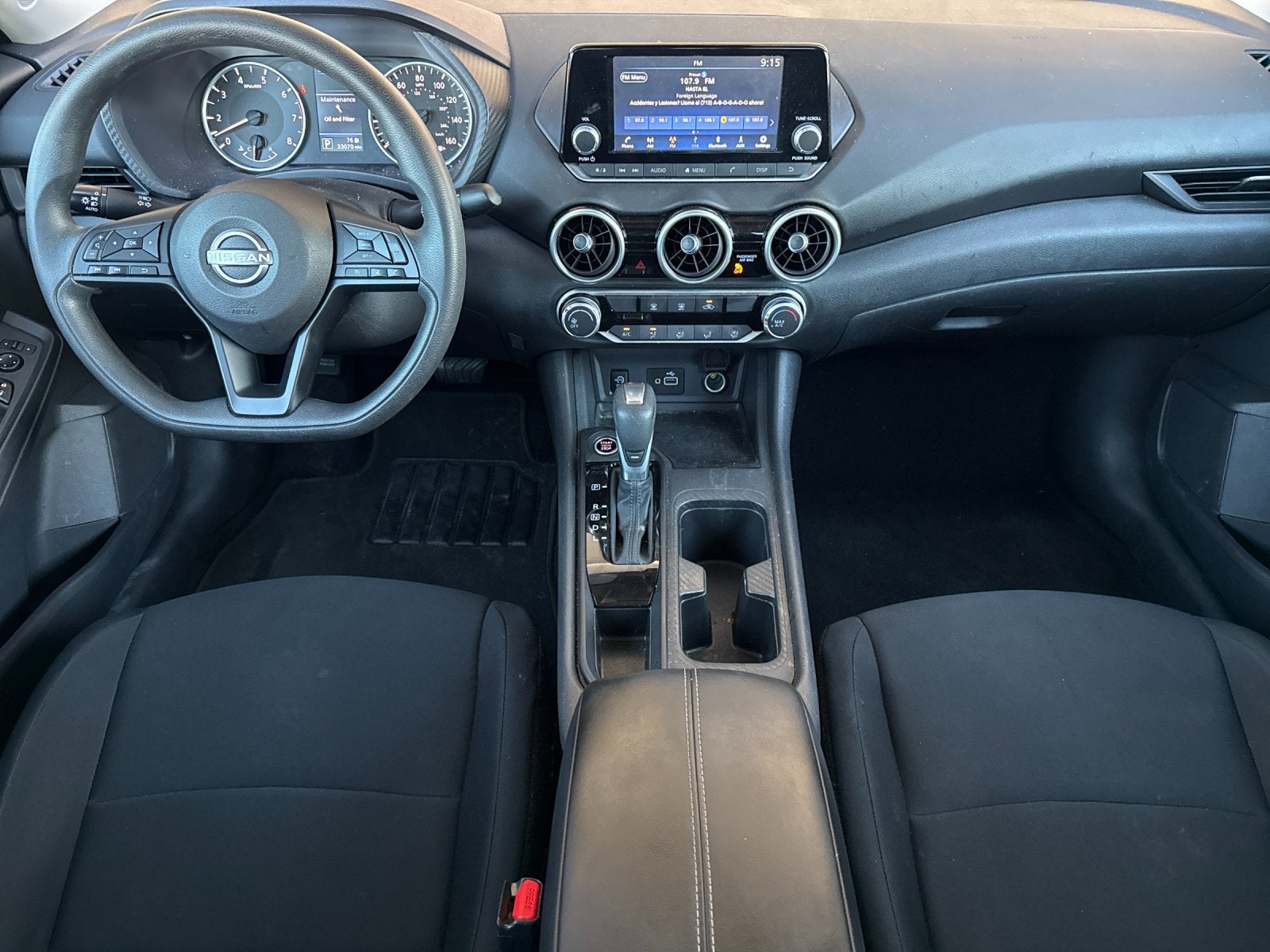 2025 Nissan Sentra S
