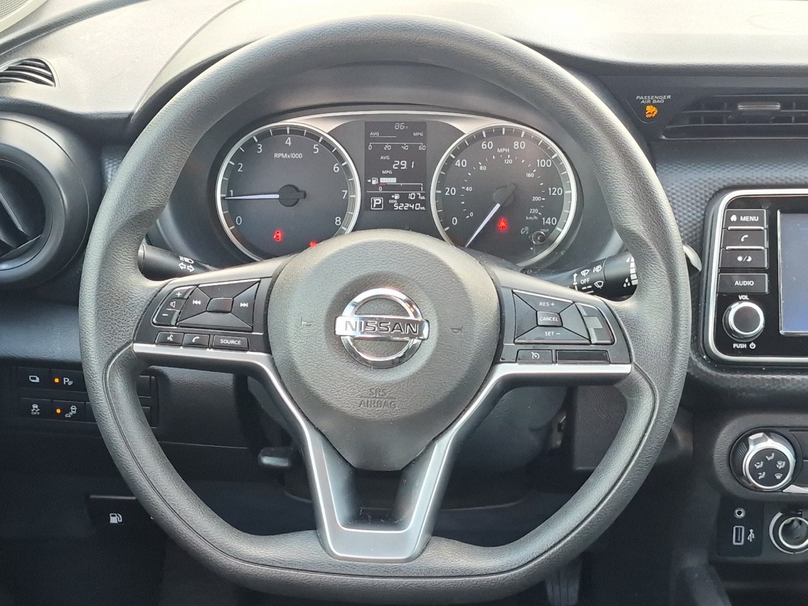 2021 Nissan Kicks S