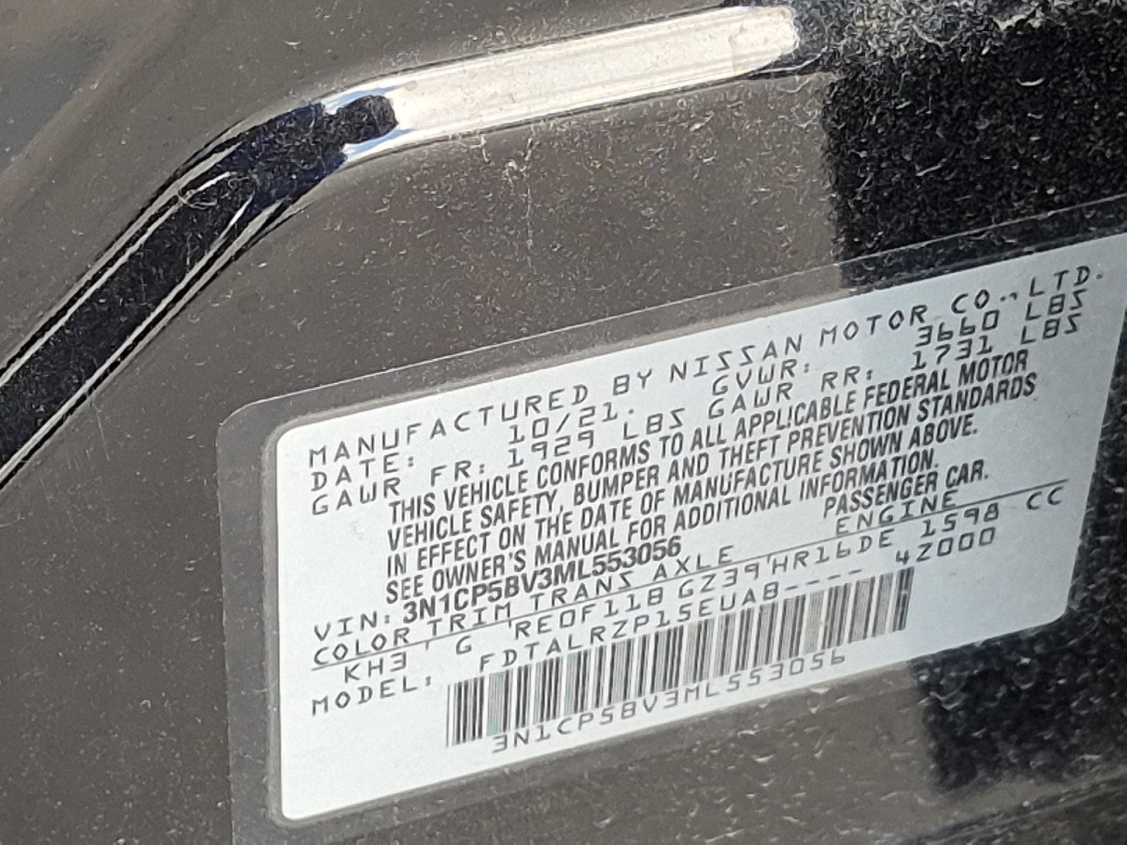 2021 Nissan Kicks S