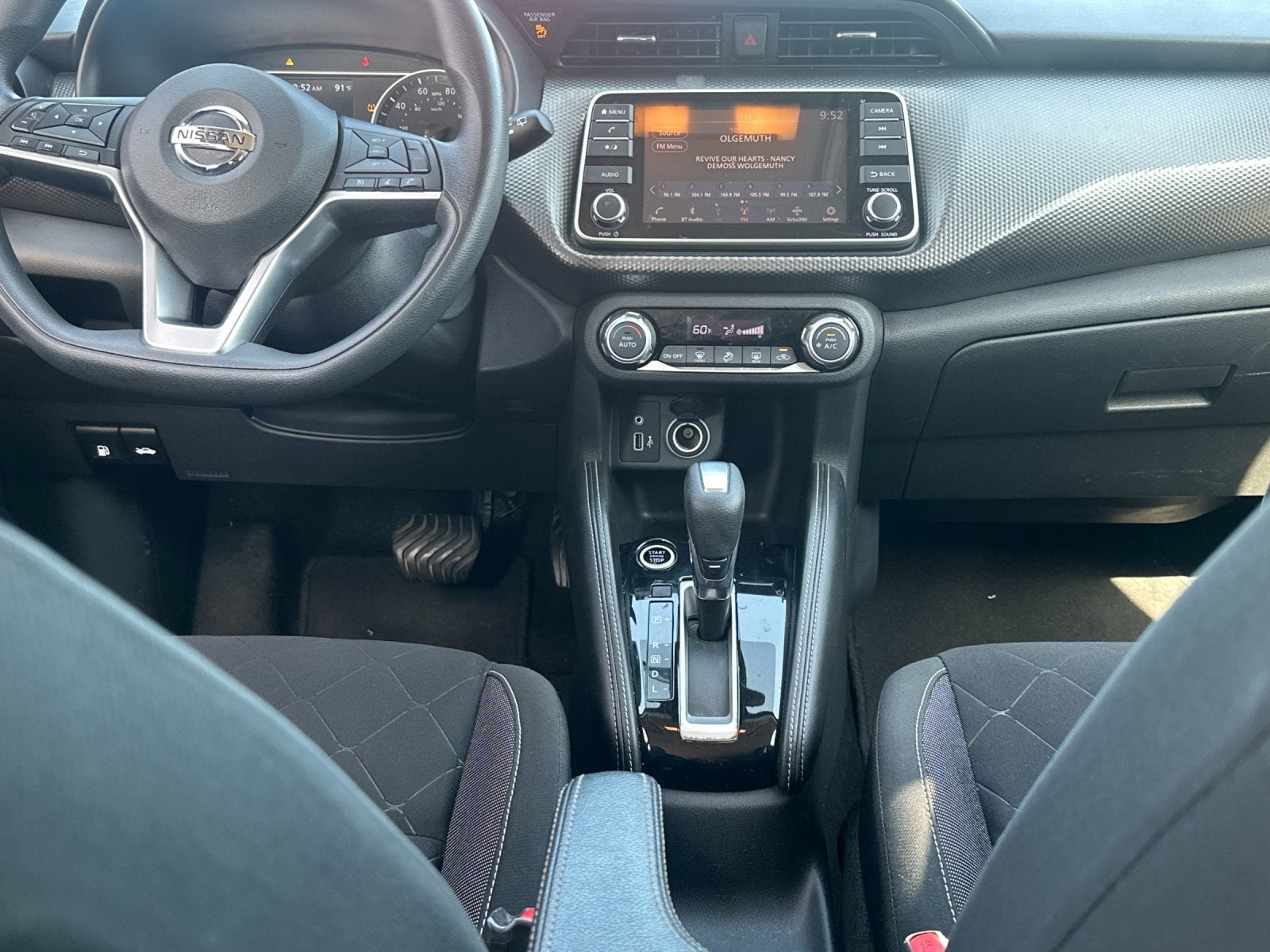 2020 Nissan Kicks SV