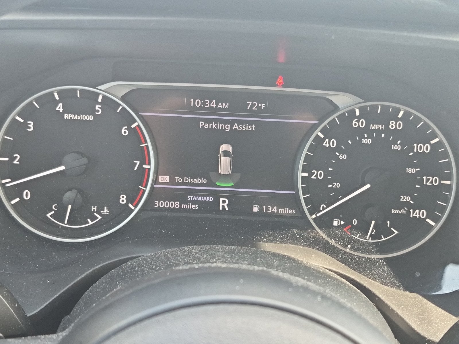 2024 Nissan Rogue S