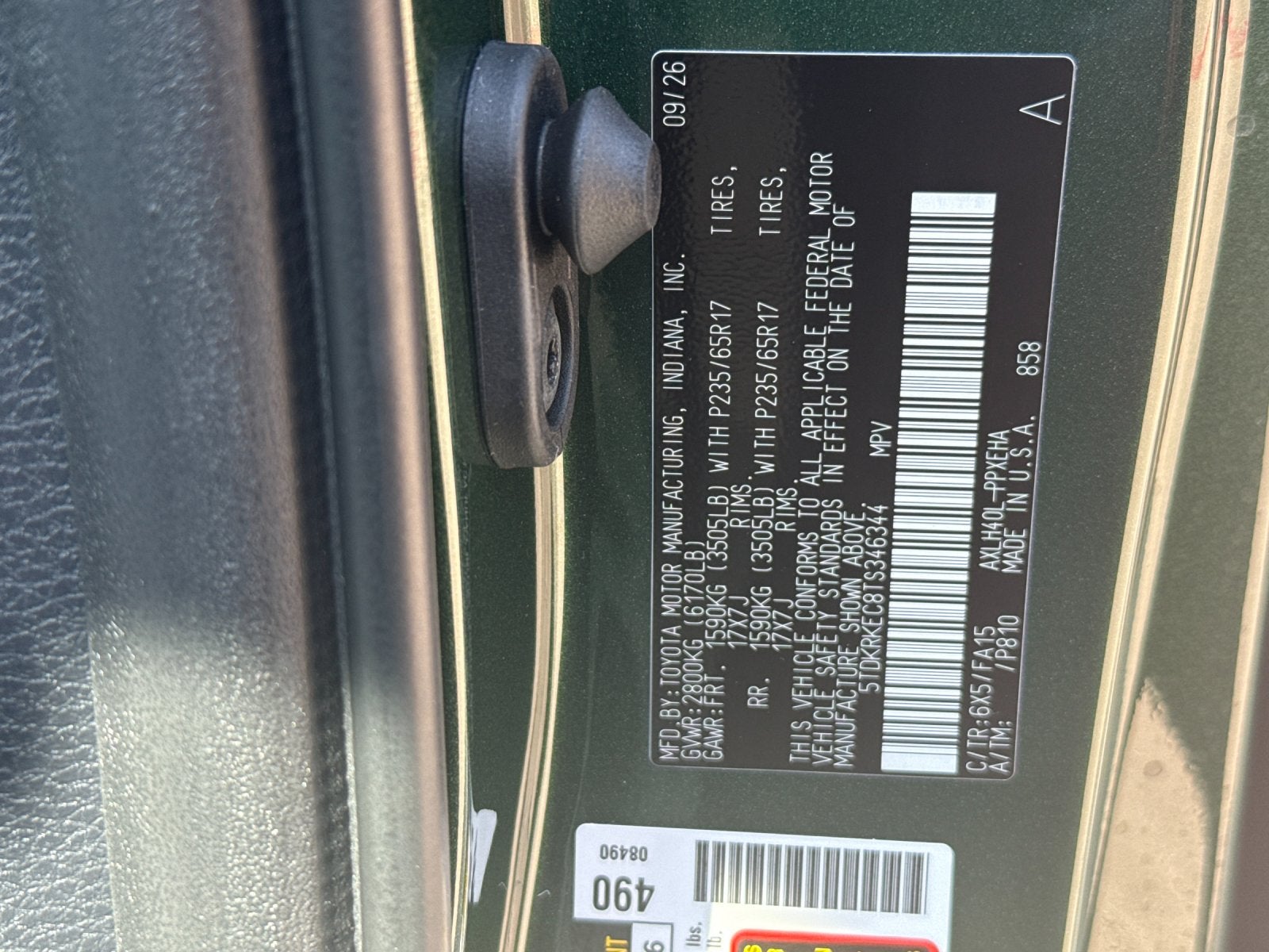 2026 Toyota Sienna LE 8 Passenger