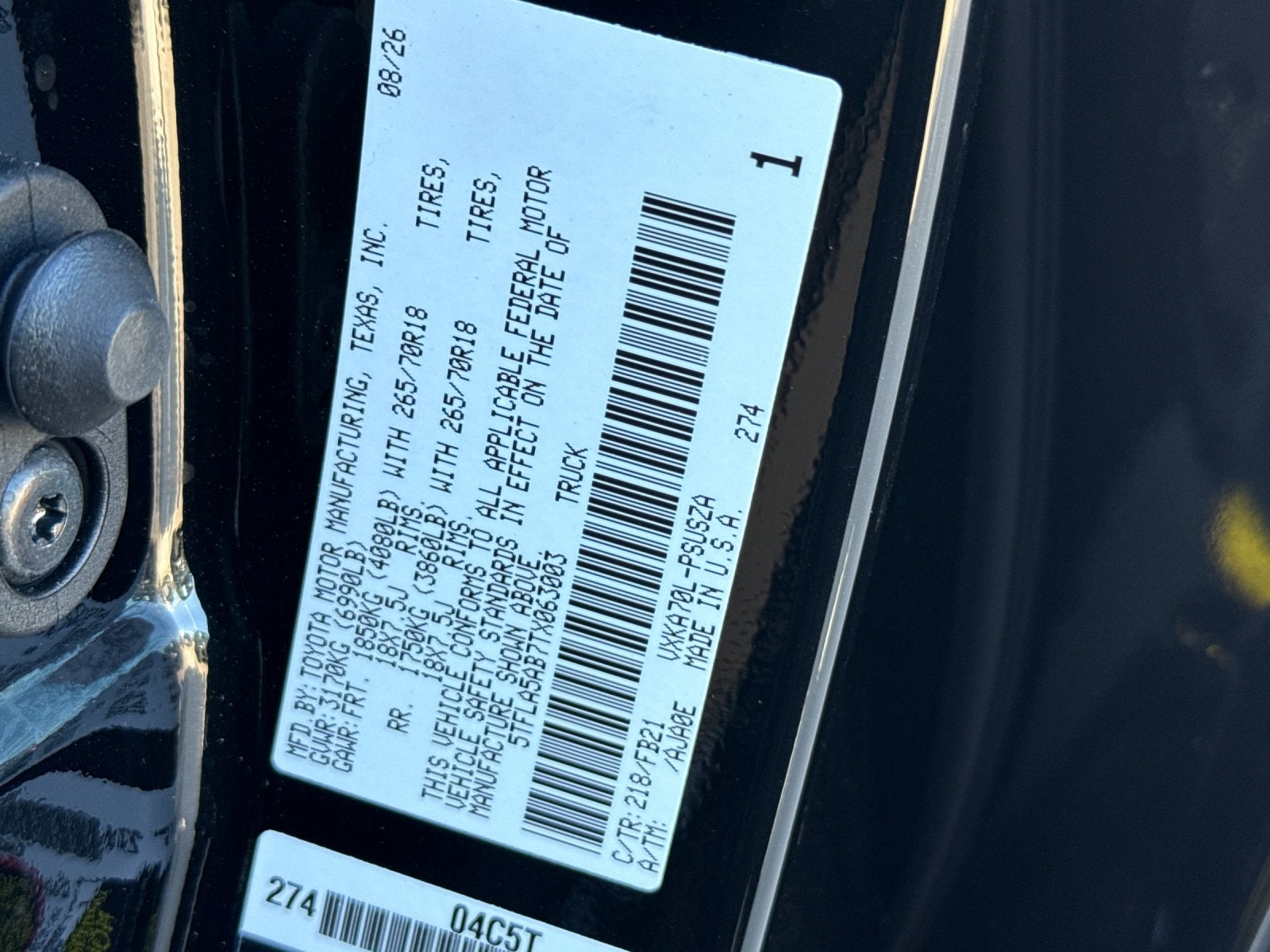 2026 Toyota Tundra SR5