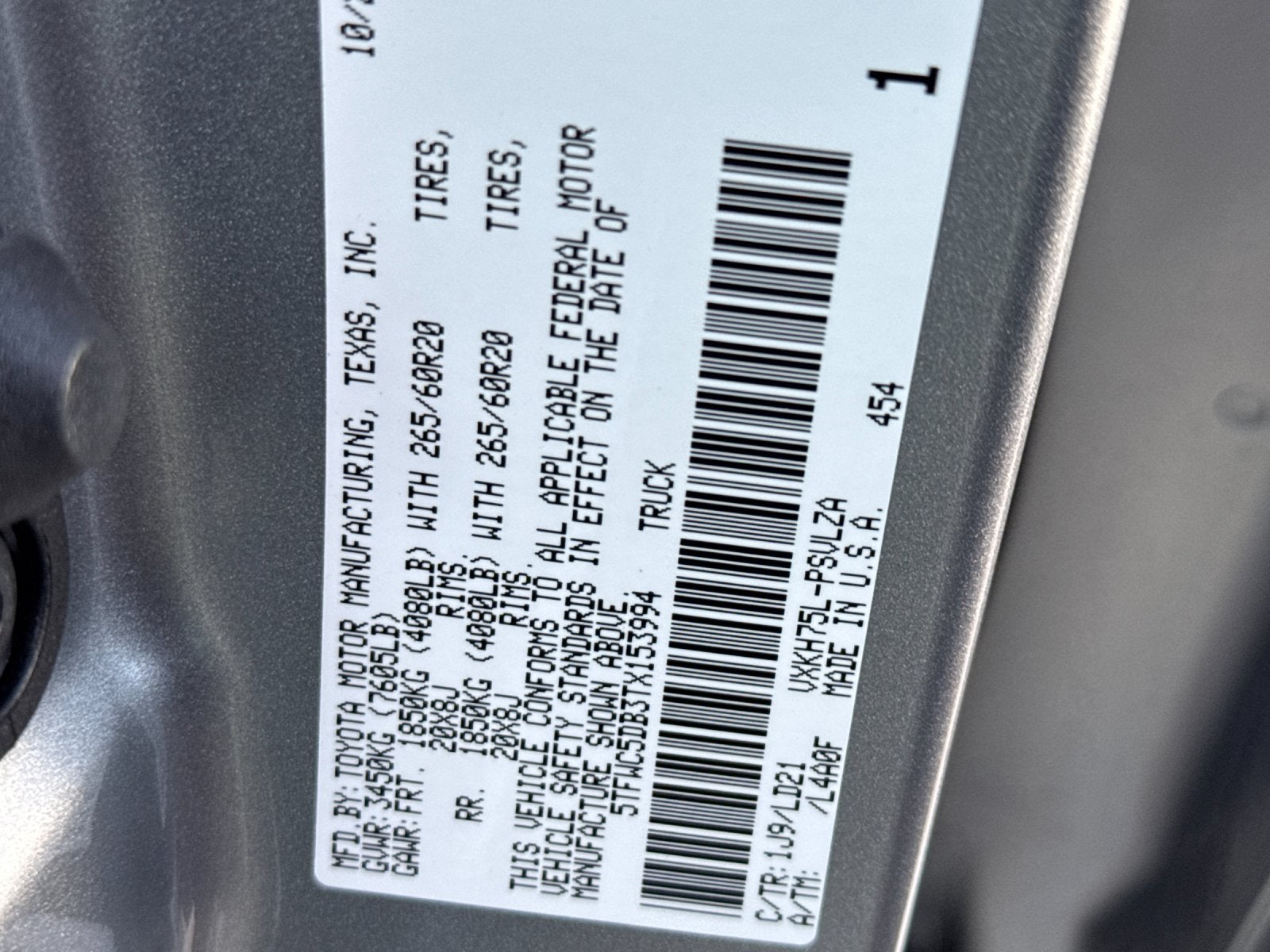 2026 Toyota Tundra i-FORCE MAX Limited i-FORCE MAX