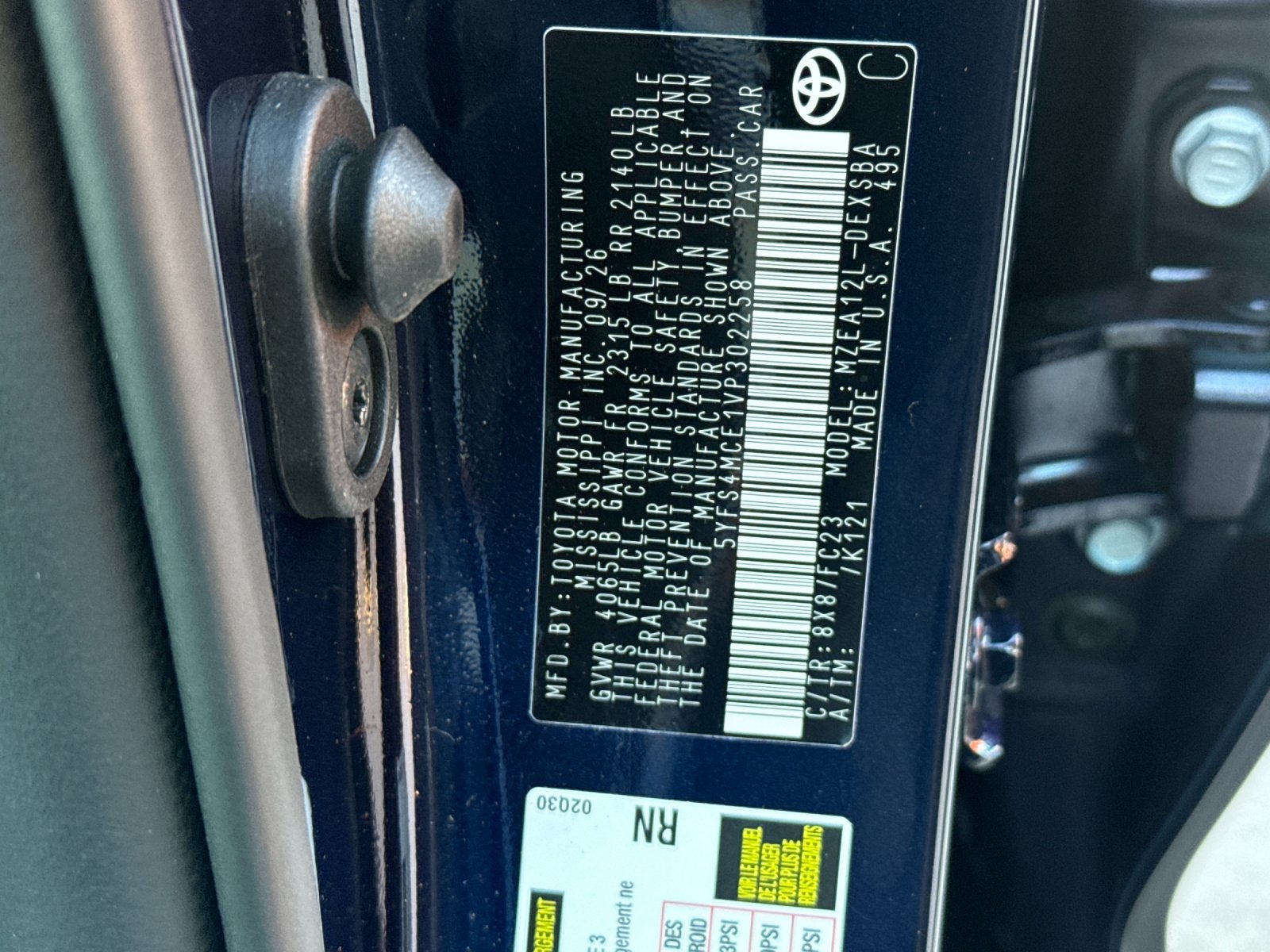 2027 Toyota Corolla SE
