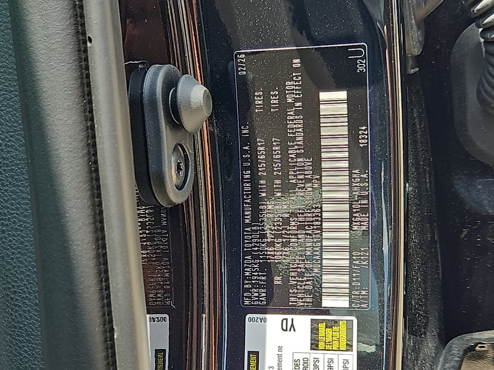 2026 Toyota Corolla Cross LE
