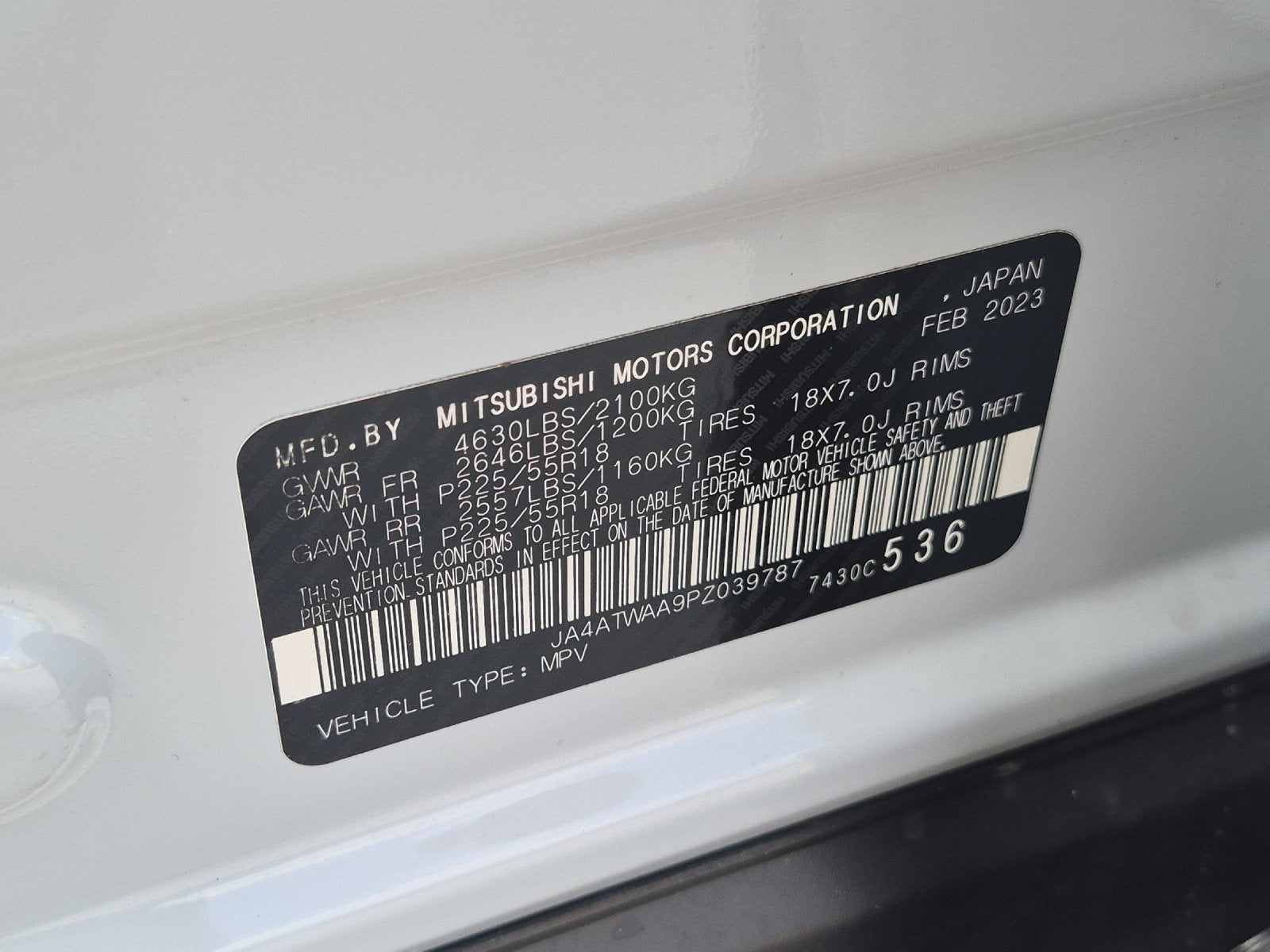 2023 Mitsubishi Eclipse Cross SE