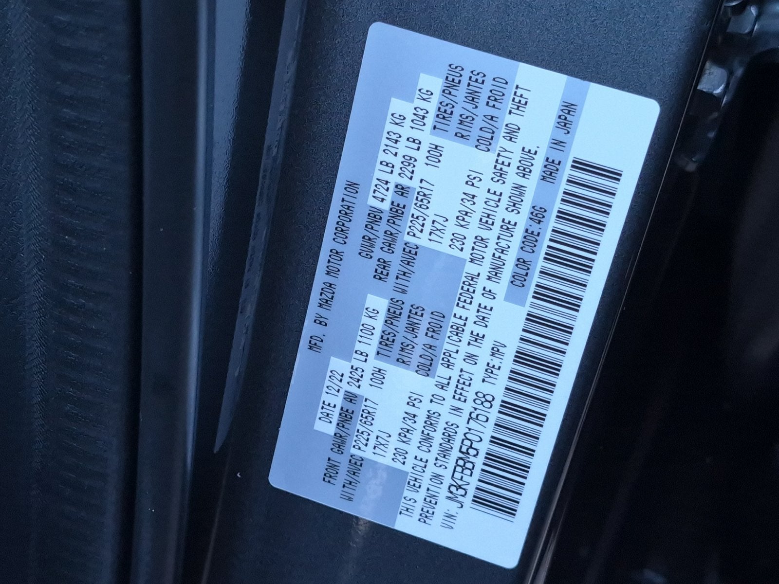 2023 Mazda Mazda CX-5 2.5 S Select Package