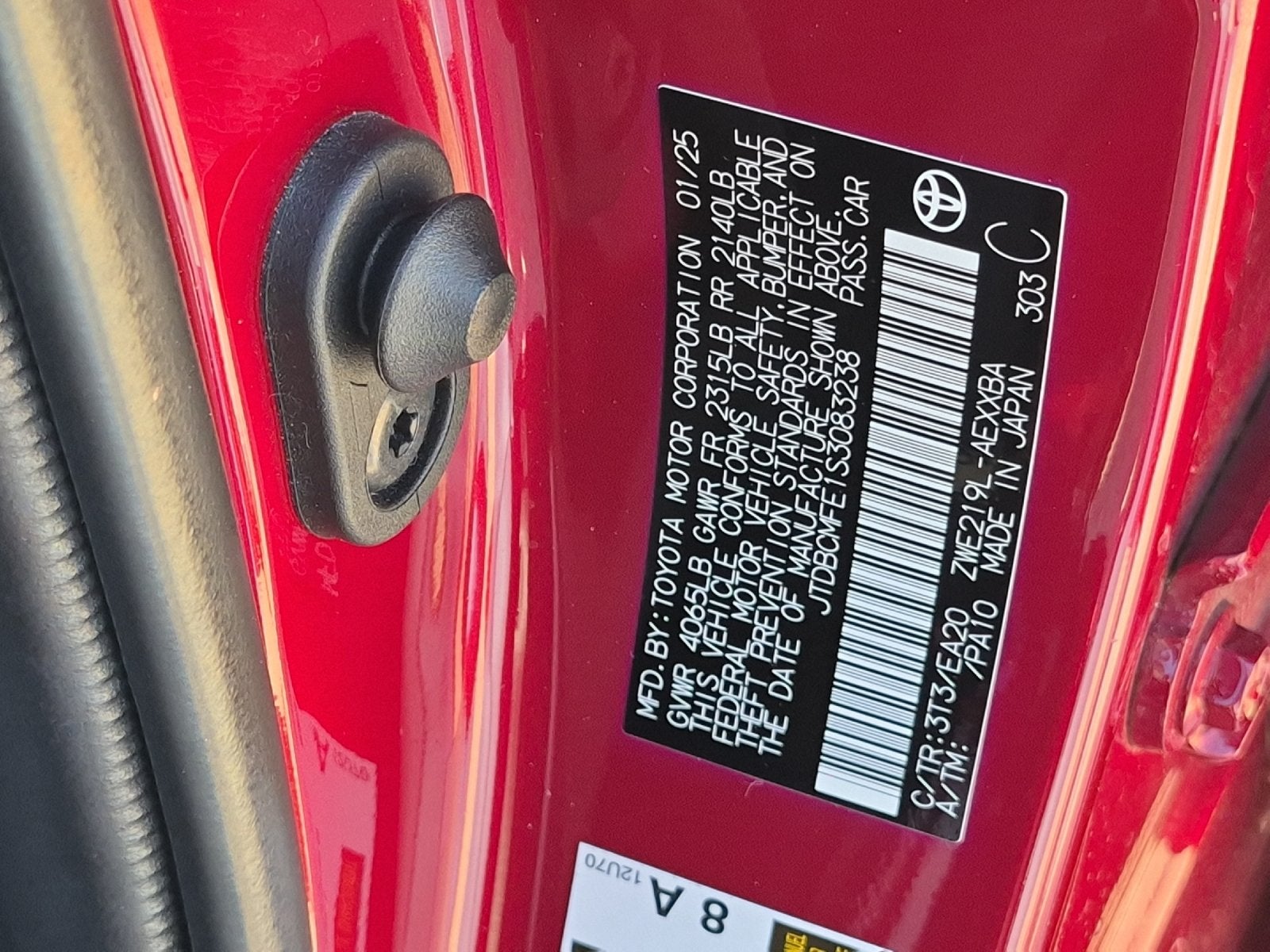 2025 Toyota Corolla Hybrid XLE