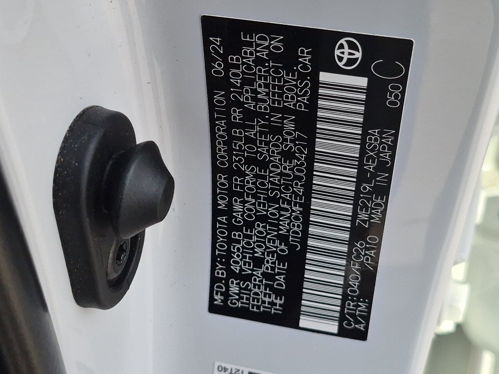 2024 Toyota Corolla Hybrid SE