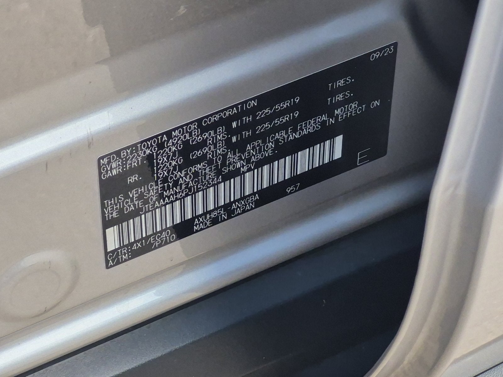 2023 Toyota Venza XLE