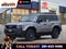2027 Toyota Land Cruiser Land Cruiser 1958