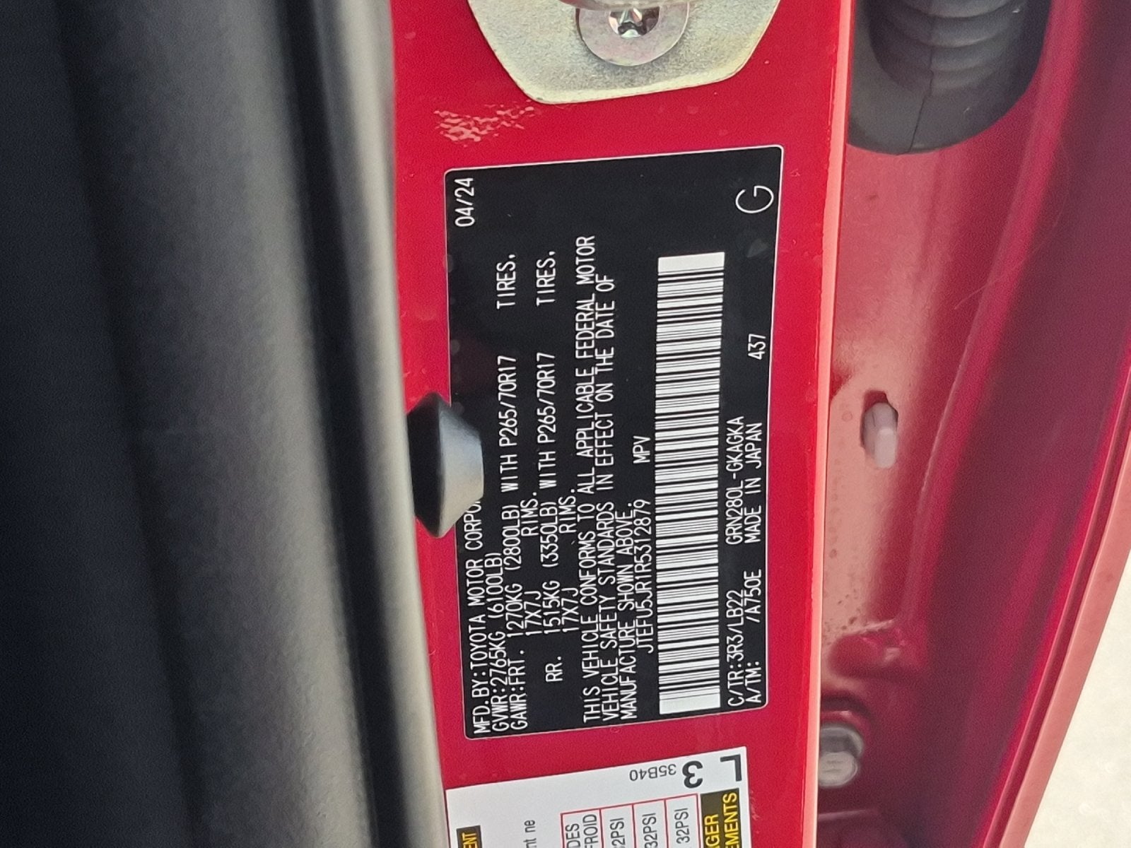 2024 Toyota 4Runner SR5 Premium