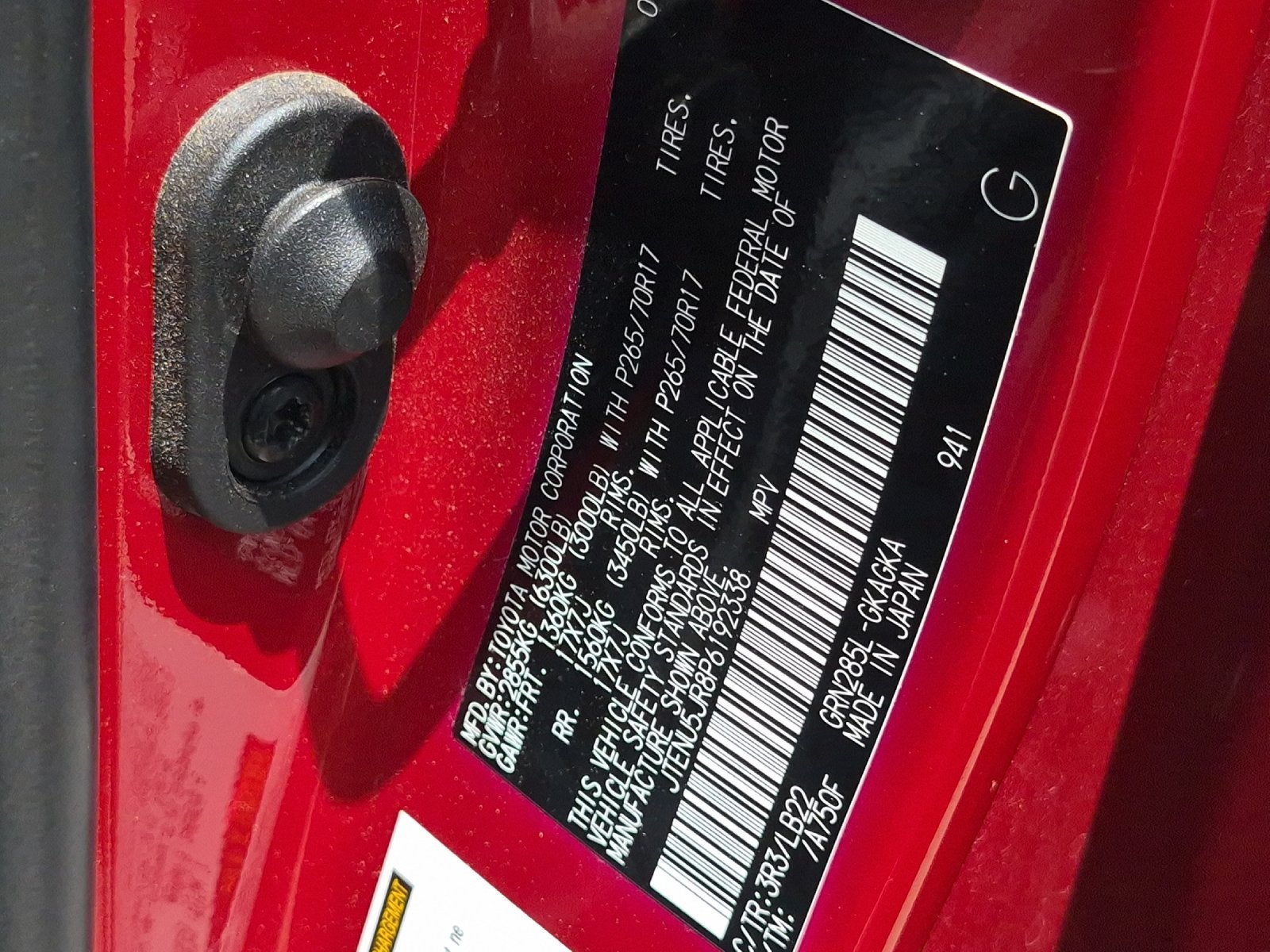 2023 Toyota 4Runner SR5 Premium
