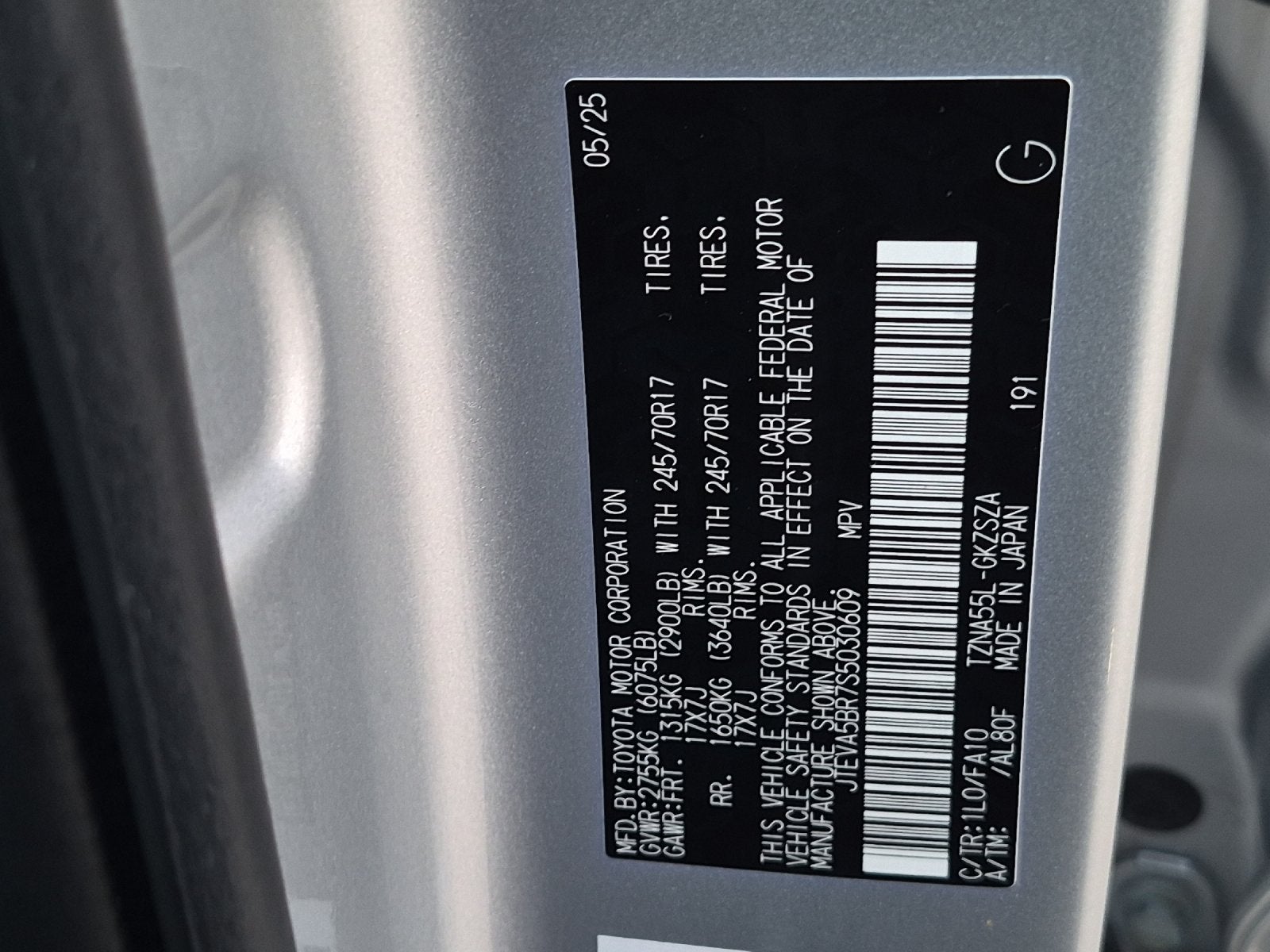 2025 Toyota 4Runner SR5