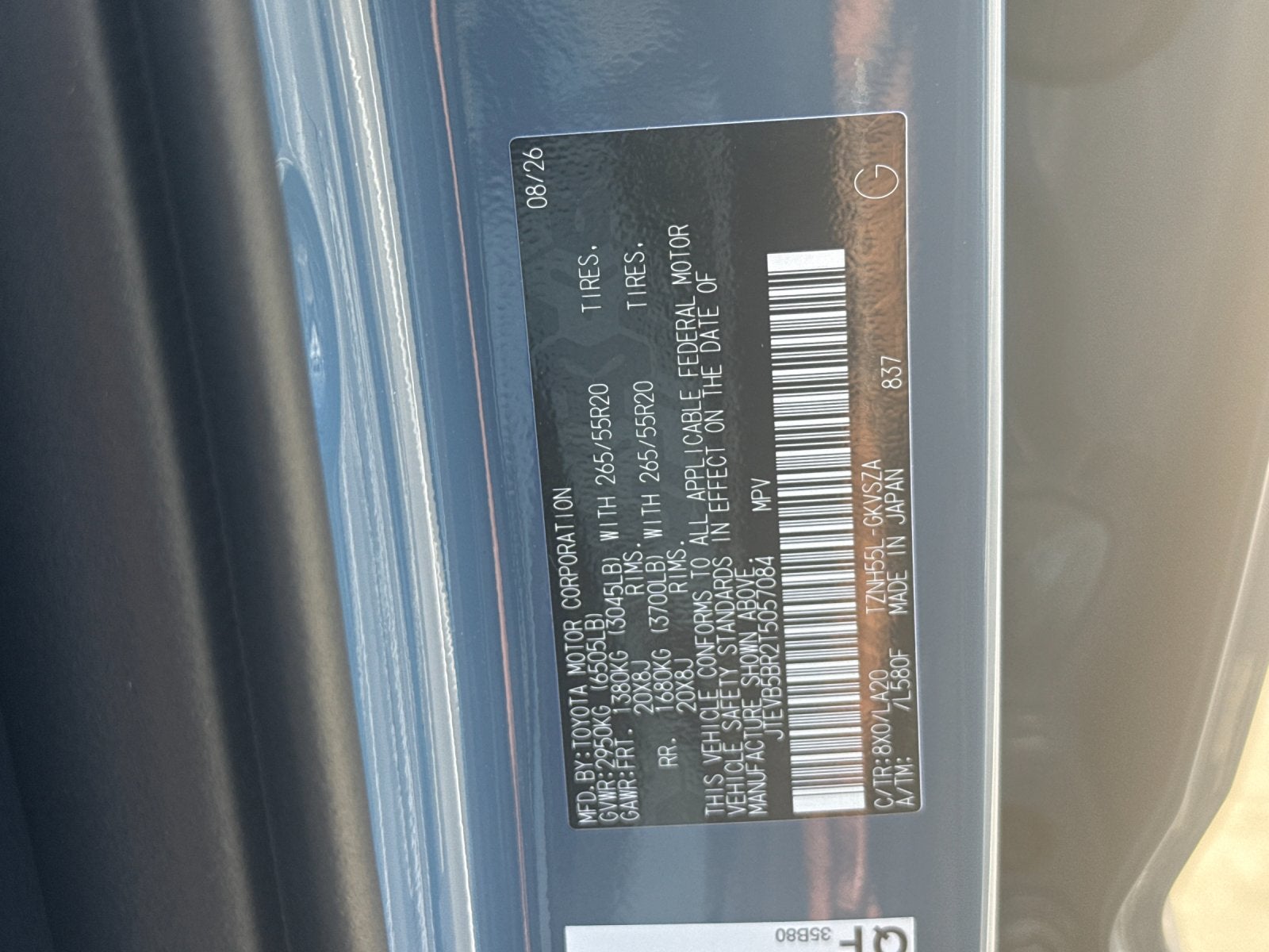 2026 Toyota 4Runner i-FORCE MAX Limited i-FORCE MAX