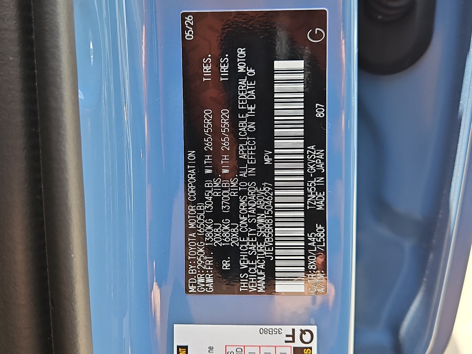 2026 Toyota 4Runner i-FORCE MAX Limited i-FORCE MAX