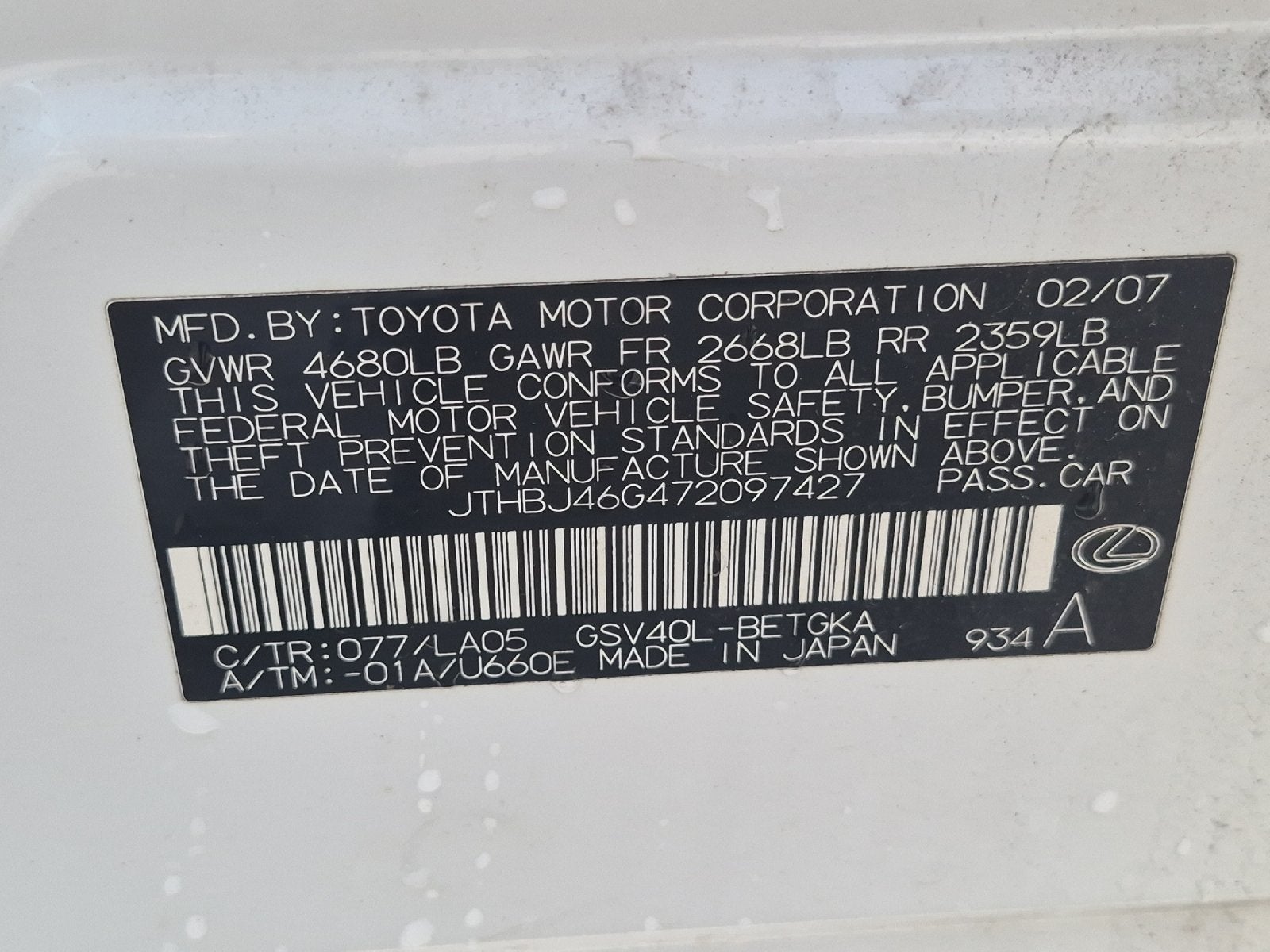 2007 Lexus ES 350 350