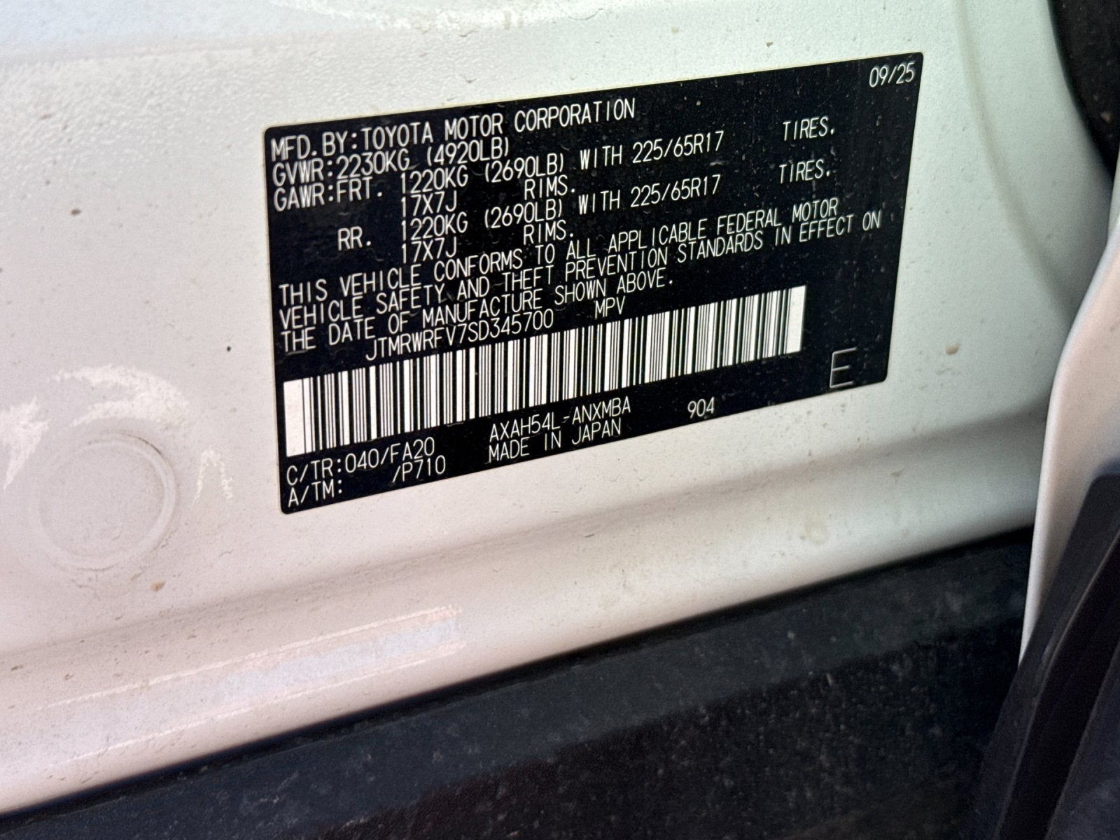 2025 Toyota RAV4 Hybrid XLE