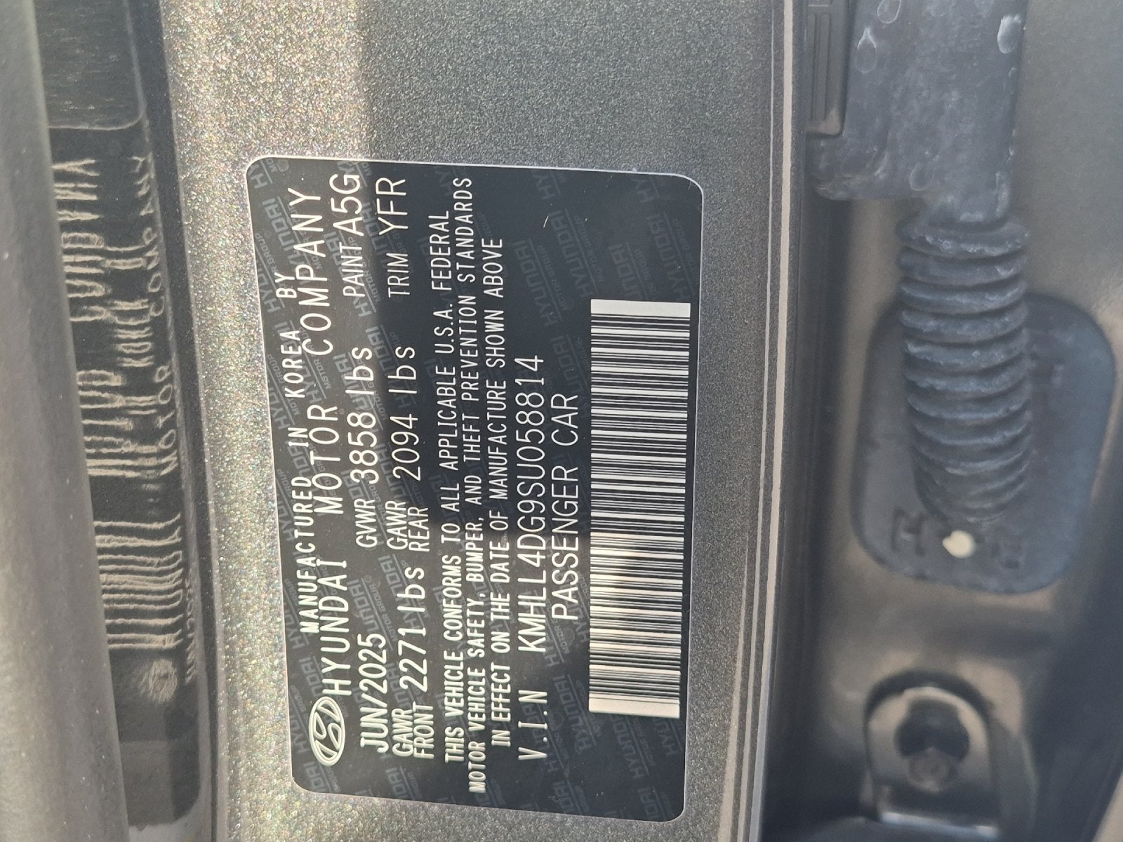 2025 Hyundai Elantra SE