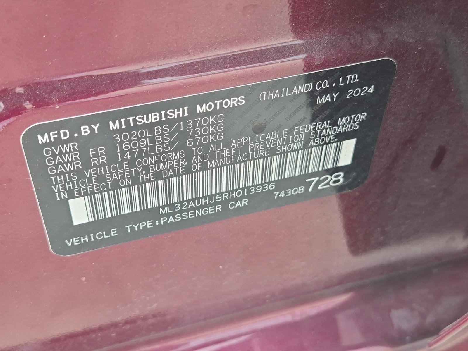 2024 Mitsubishi Mirage ES