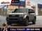 2027 Toyota Land Cruiser Land Cruiser 1958